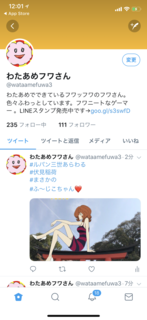 写真 2018-04-10 12 02 00 (1).png
