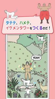 screen1322x572.jpeg